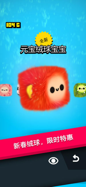 �������ռ����°�׿��ͼƬ1