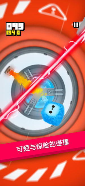 �������ռ����°�׿��ͼƬ2