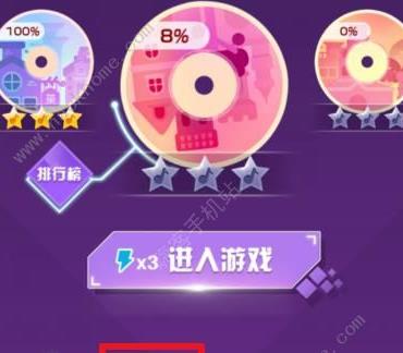 ��Ծ�����Դ�ȫ ����������·�����ܻ�