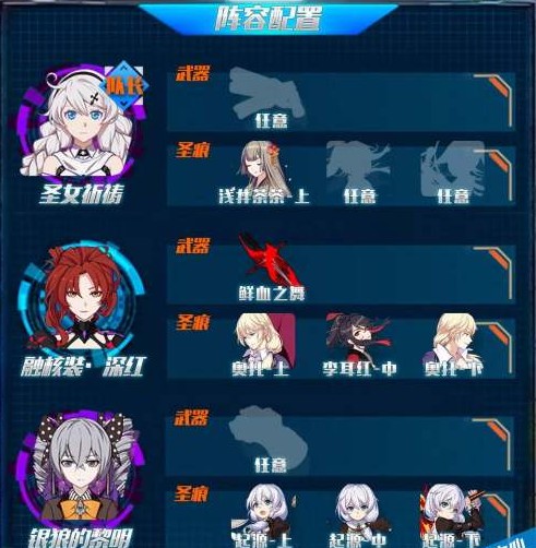 ����3����ս������蹥�� SS�����34000�����ݹ���