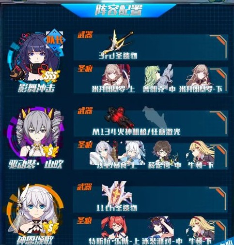 ����3����ս���ز����깥�� �ز�����30000�ִ򷨹���