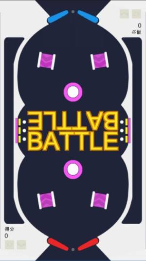 BattleBall׿ͼ3