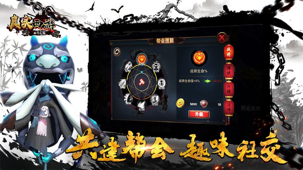 ��ʵ�����������¹ٷ�����ͼ2: