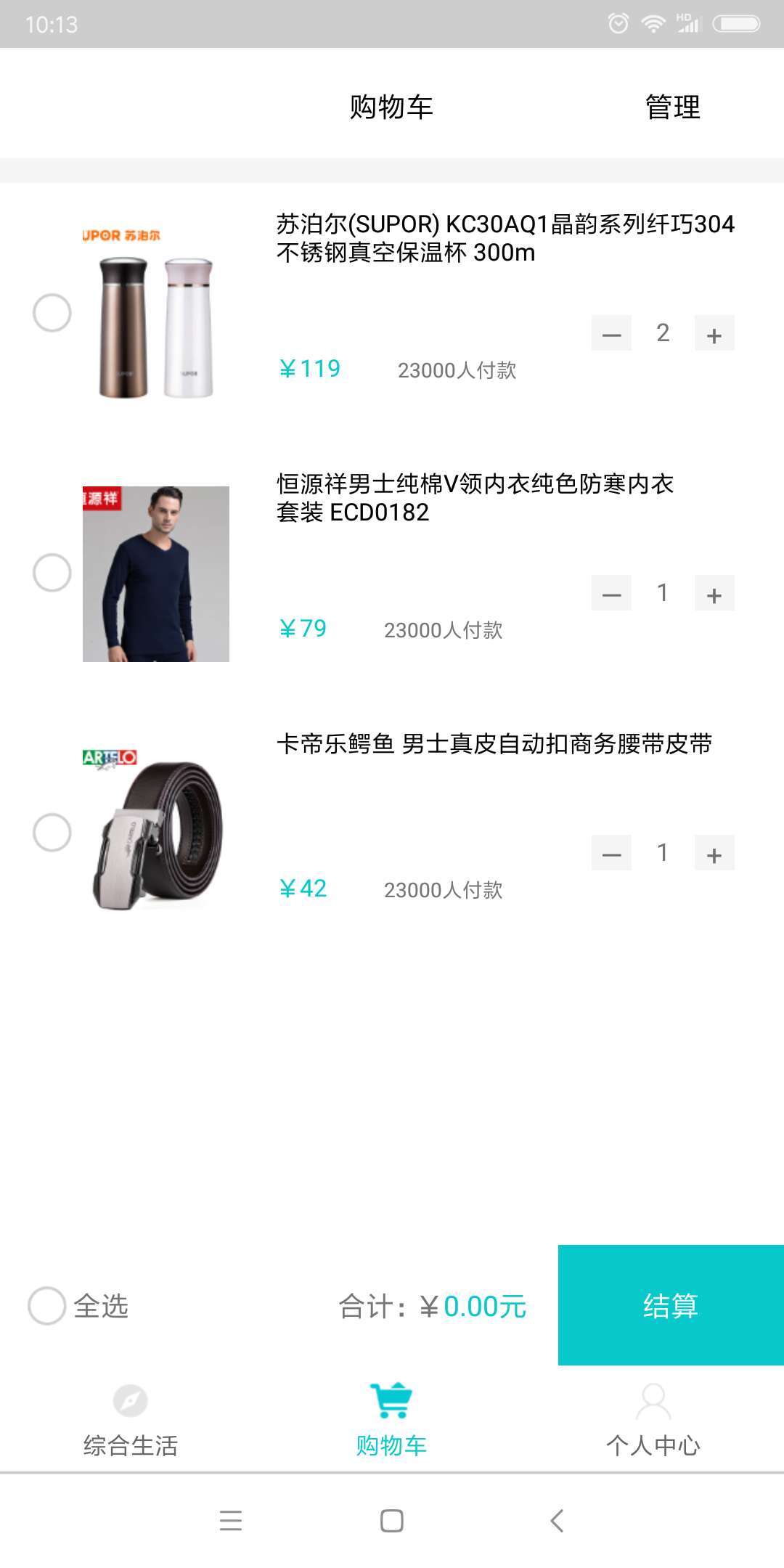 appٷ֙CdD1: