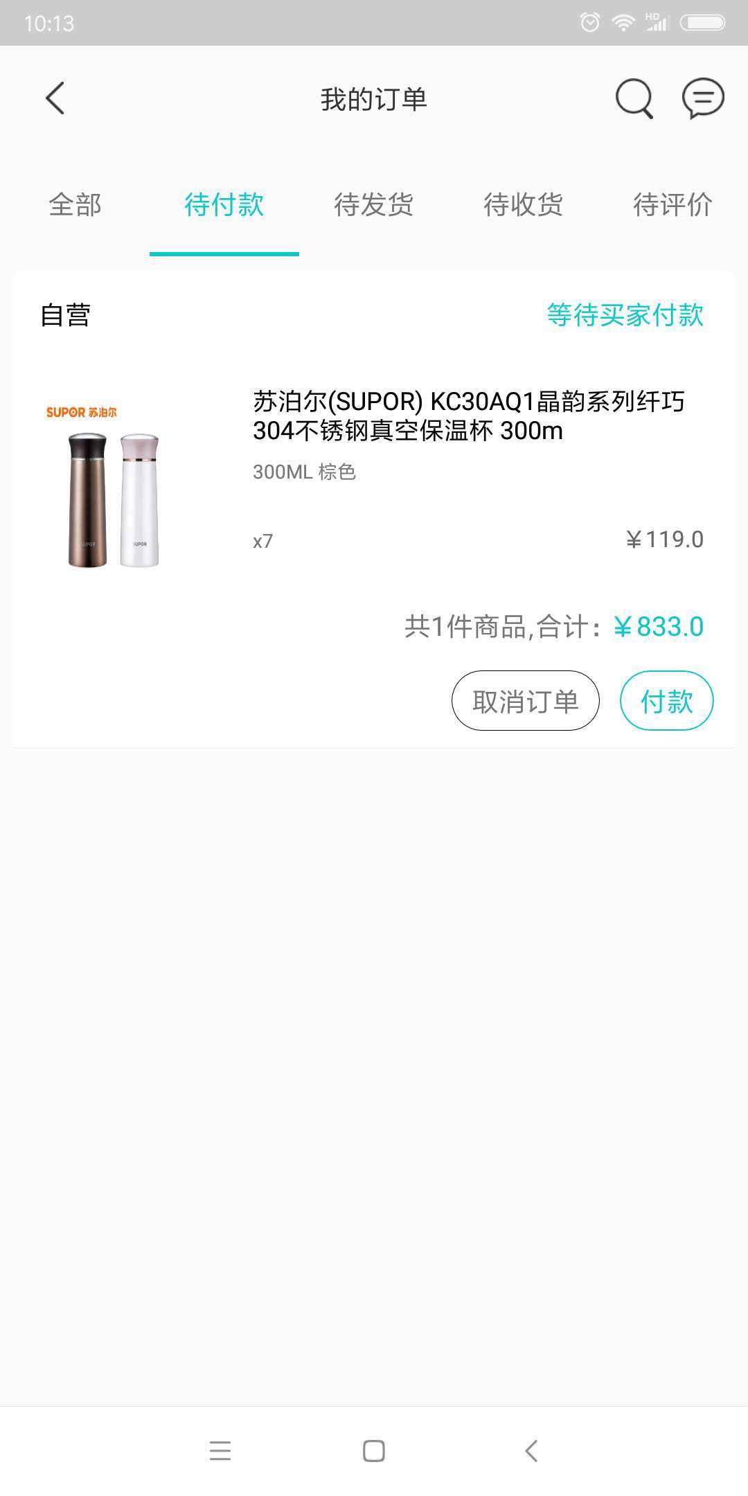 appٷ֙CdD3: