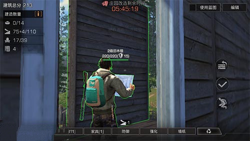 ����֮��ǽֽ�ܻ����� ǽֽ���շ���