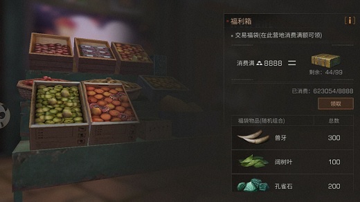 ����֮���������� ��������ȡ����