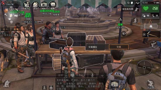 ����֮����ô��Ϊ����֮�� ����֮��ѡȡ��׼