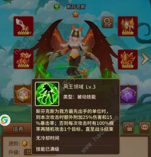 Wq֮ٶĽɫl ٶɫDƬ3