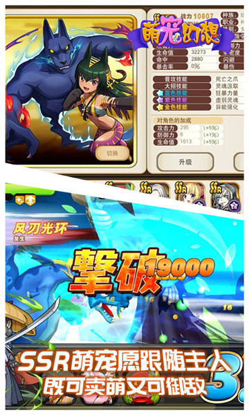 �ȳ�������ιٷ�����������ͼ1: