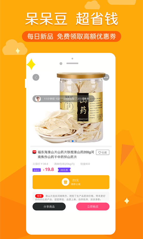 appٷ֙CdD1: