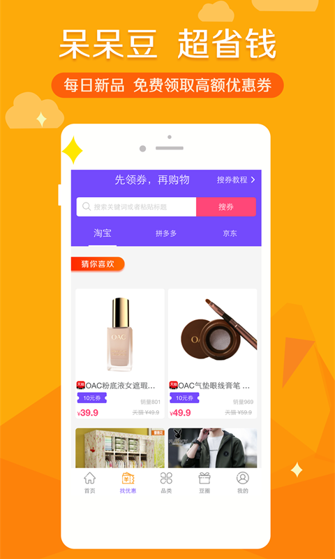 appٷ֙CdD2: