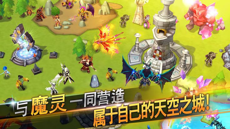 ħ��֮�������������ιٷ����°�ͼ2: