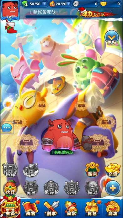 �������������ιٷ���վ��׿������ͼƬ2