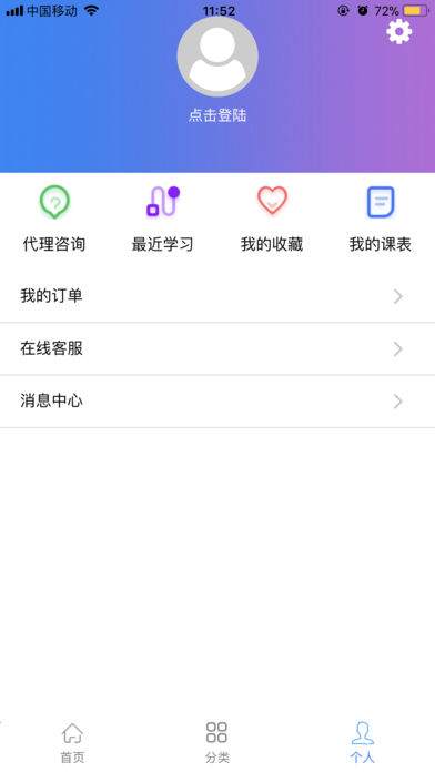 appֻٷͼ3: