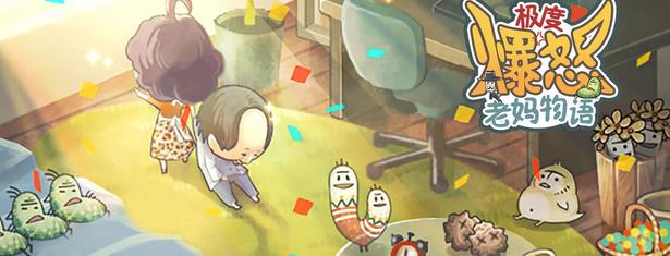 ���ȱ�ŭ�������﹥�Դ�ȫ ����������·�����ܻ�