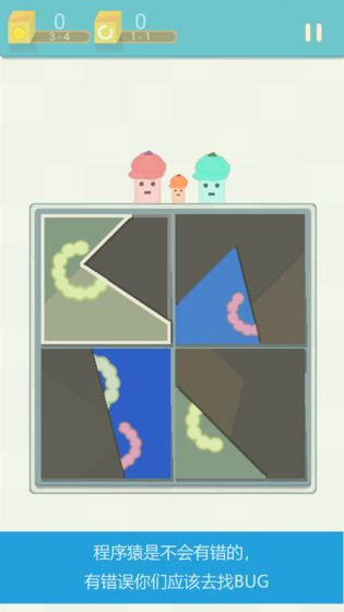 ��ֵĺ�����Ϸ��׿����������ͼ2: