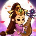 三国城主你来当手游官网最新版 v1.0