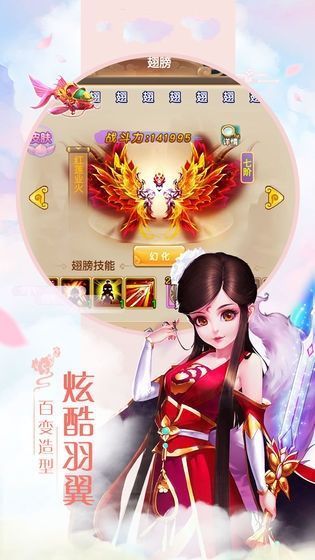 �����������ιٷ����°�ͼ1: