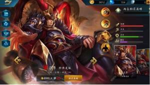 Heroes EvolvedʲN^e ^eBDƬ3