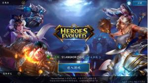 Heroes EvolvedʲN^e ^eBDƬ2