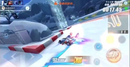 QQ�ɳ�������԰����ͼ��·���� ��԰������ܷ�����