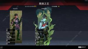 Apex英雄60级恶灵实战操作及属性详解 嗨客手机站 Apex英雄60级恶灵实战操作及属性详解 嗨客手机站