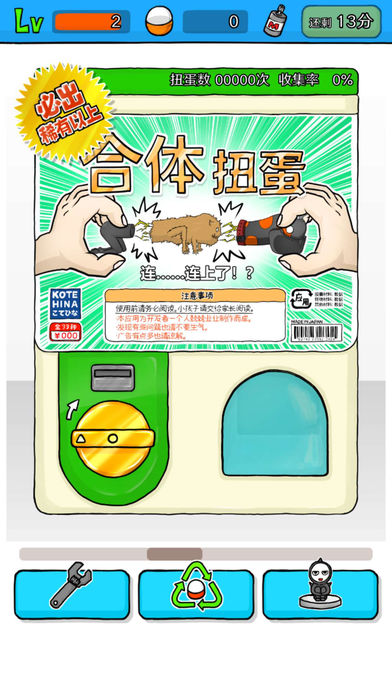 Ť�����°�׿��ͼ1: