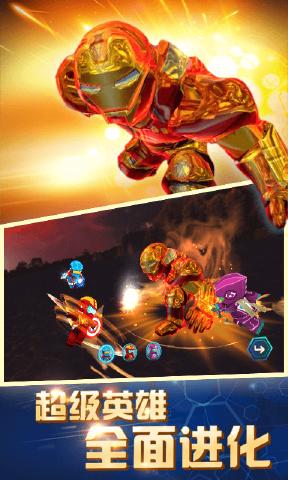 ����Ӣ�۴�ս��׿������ͼ1: