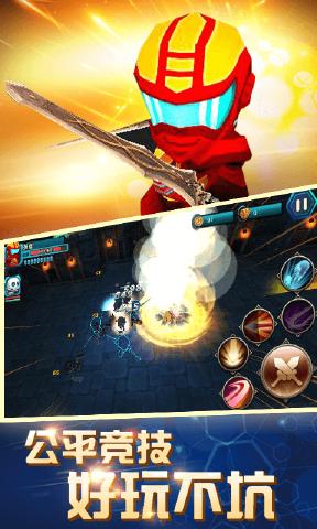 ����Ӣ�۴�ս��׿������ͼ3: