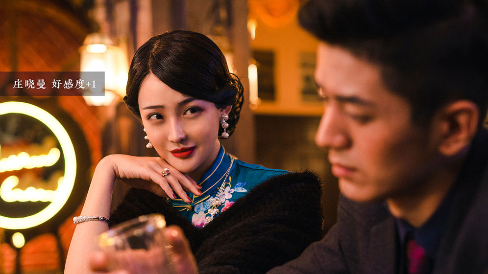 隐形守护者手游剧情大全 隐形守护者背景故事大全