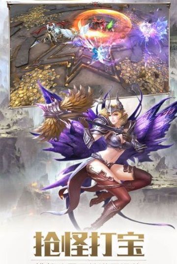 �޾�֮�����ιٷ����°�ͼ1: