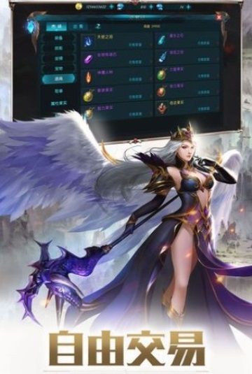 �޾�֮�����ιٷ����°�ͼƬ1