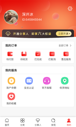 K탞ƷappD2