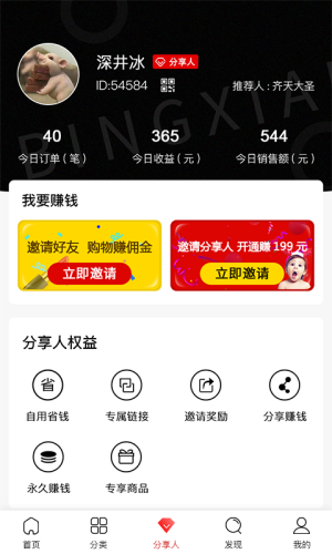 K탞ƷappD3
