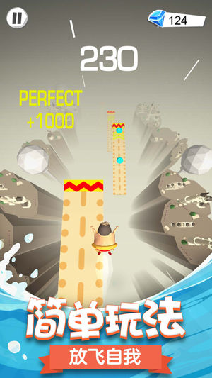 С�ַ�����Ϸ�ٷ����°�׿��ͼ2: