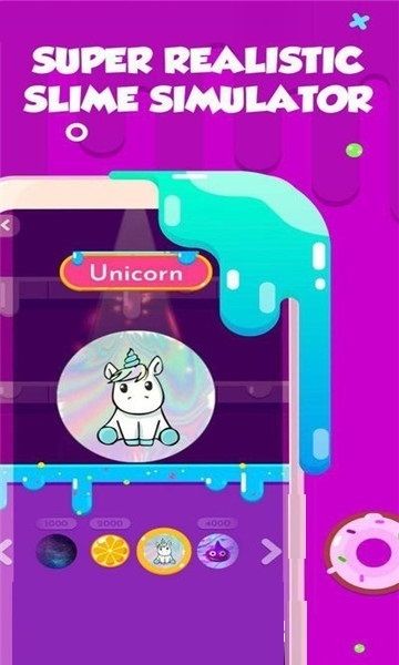 ճҺ��ʦ��Ϸ��׿���İ�ͼ2: