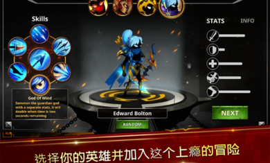 ����˴���2������Ѱ�׿��ͼ3: