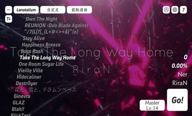 Layesta�����������İ�׿��ͼ2: