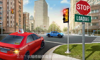 ��Уģ��2024��Ϸ�������°�׿��ͼ3: