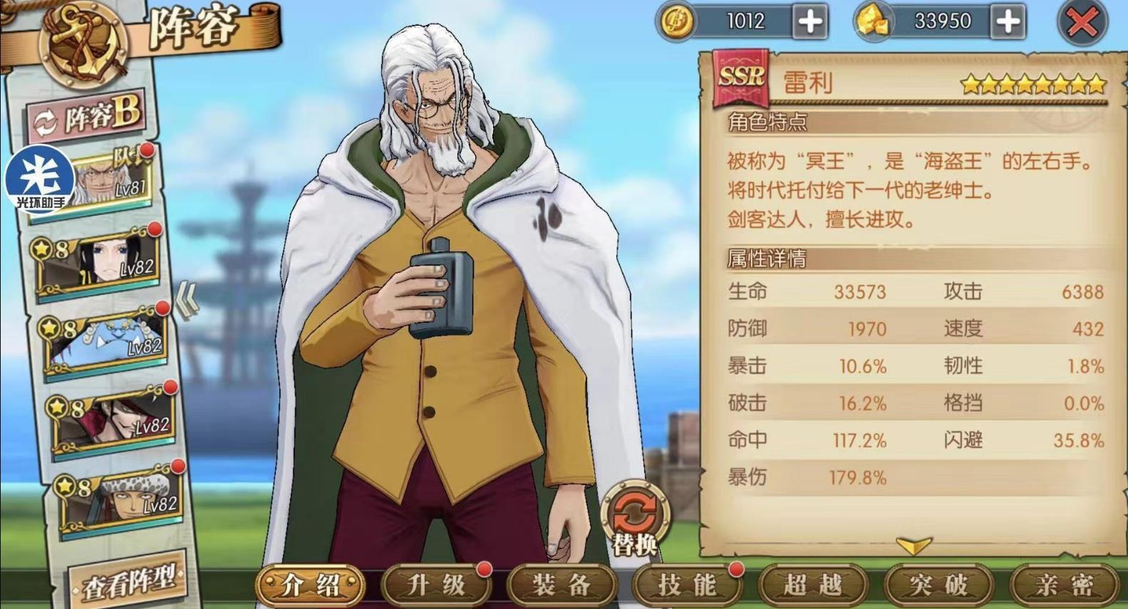 ������ȼ����־ƽ������ֵ�������� ������λ����