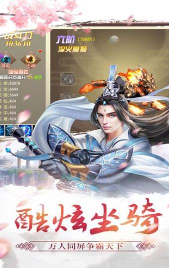 ���ݽ������ιٷ����°�ͼ1: