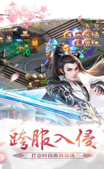 ���ݽ������ιٷ����°�ͼ3: