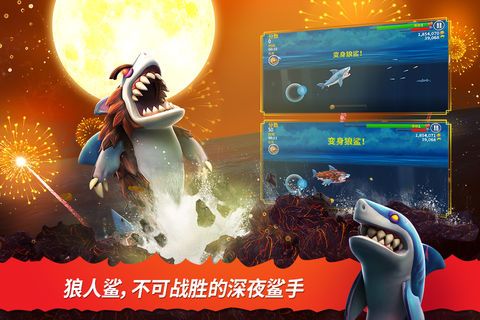 ���������7.7�ֻ���׿��ͼƬ2