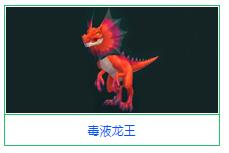 ������ħ��ս������ ��ǿPKս���Ƽ�