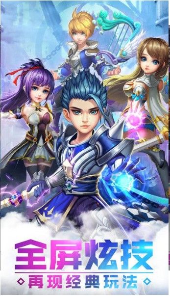 ���ؾ��������ιٷ����°�ͼ3: