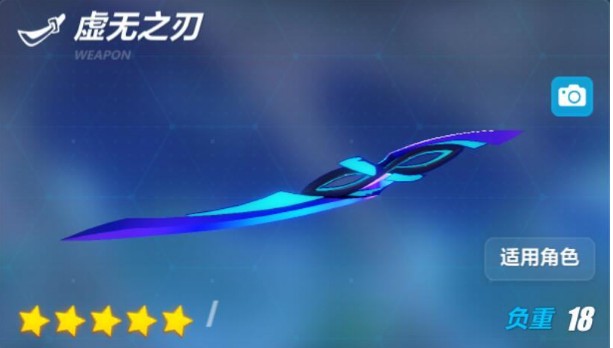 ����3����֮�и�˭����� ����֮�����ý�ɫ�Ƽ�