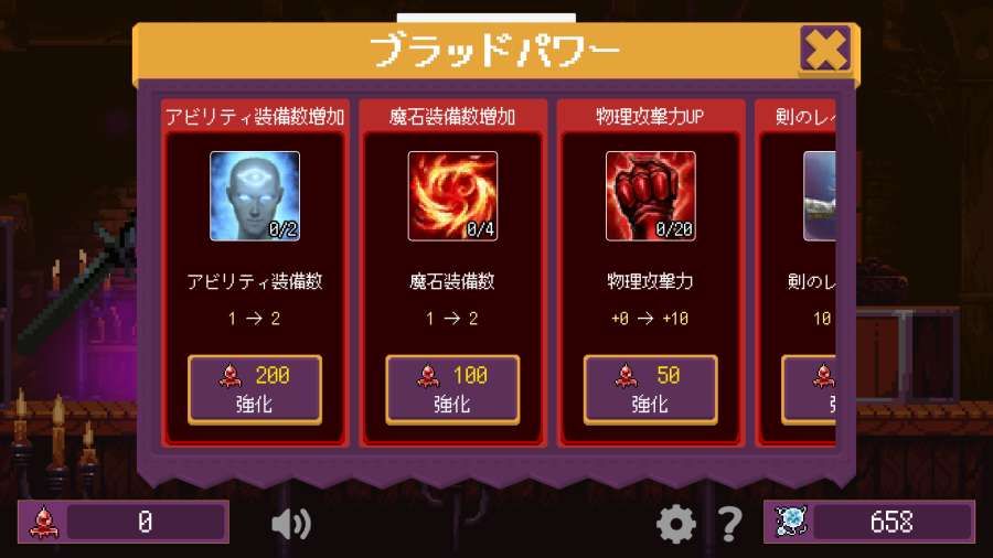 TʿΑ°׿dD2: