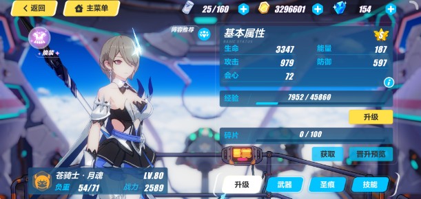 ����3����ս����֮���߹��� ��֮����36000�����ݴ򷨹���