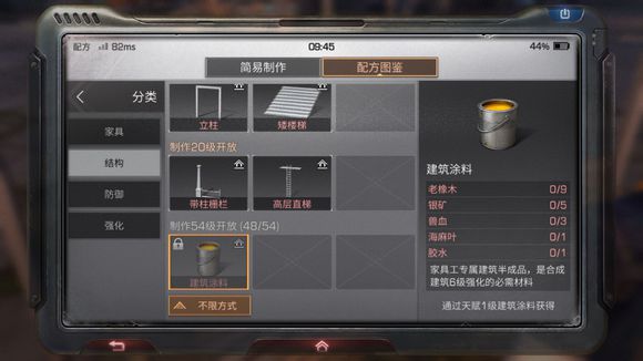 ����֮����Ϳ����ô�� ����Ϳ�������䷽����